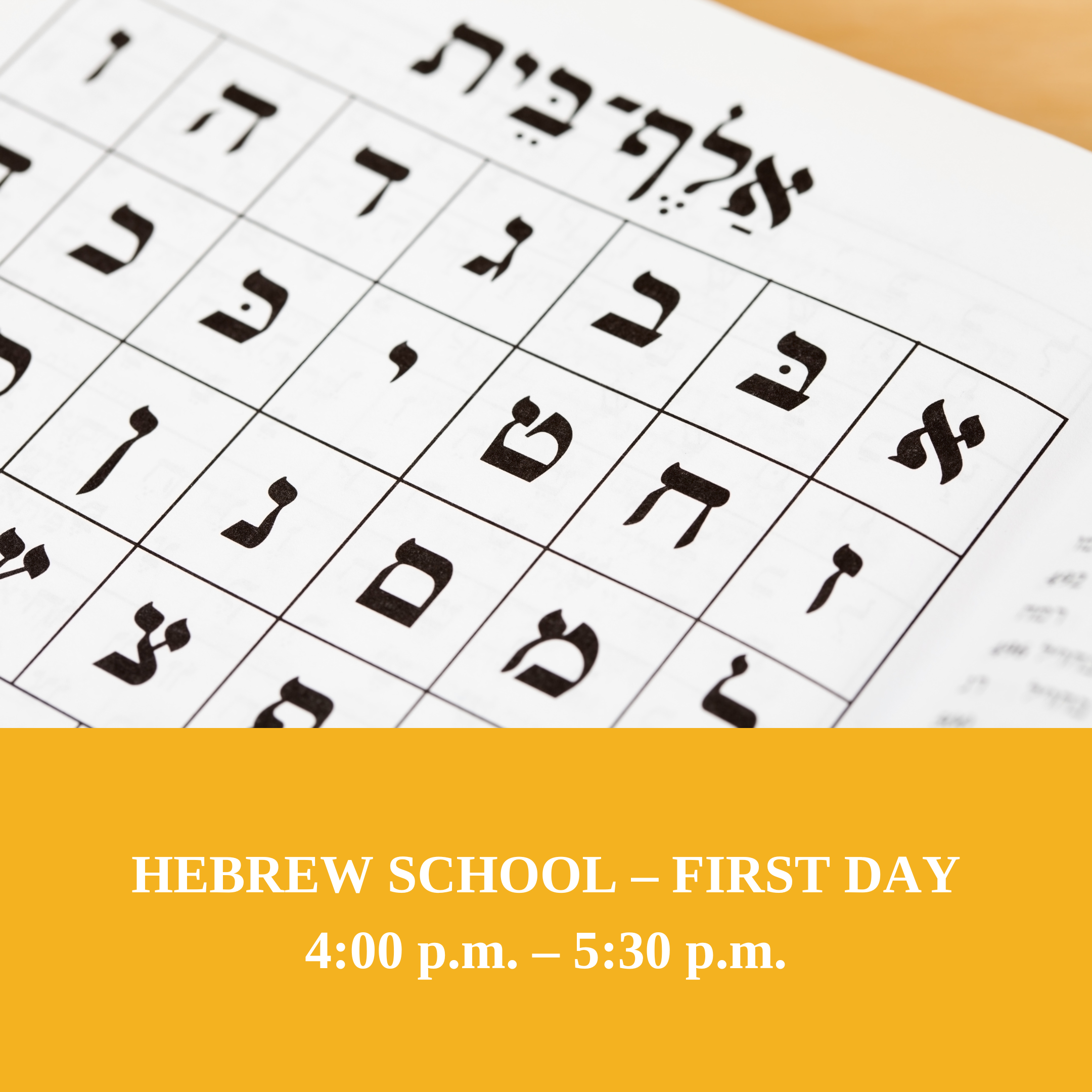 HEBREW SCHOOL – FIRST DAY