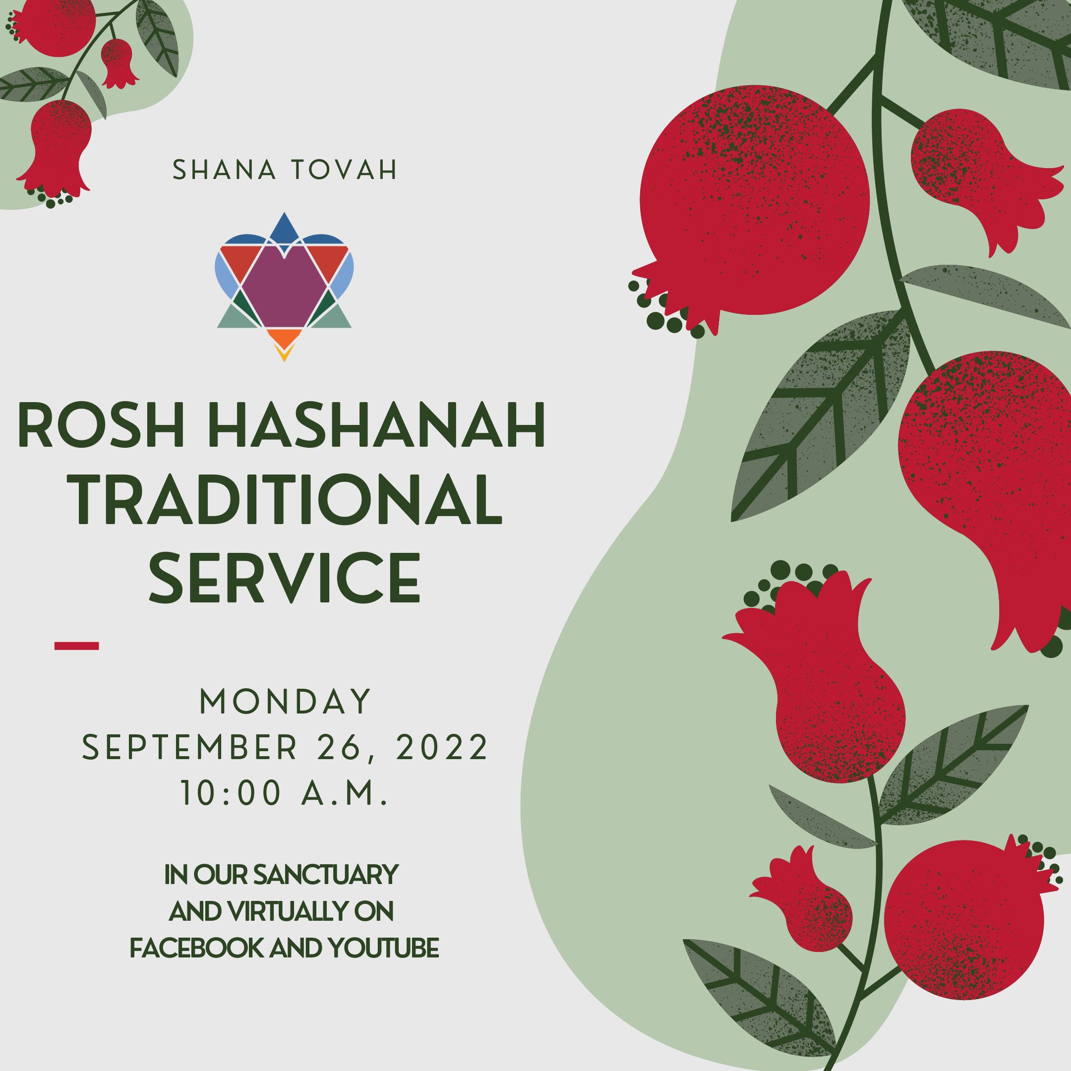 ROSH HASHANAH TRADITIONAL SERVICE