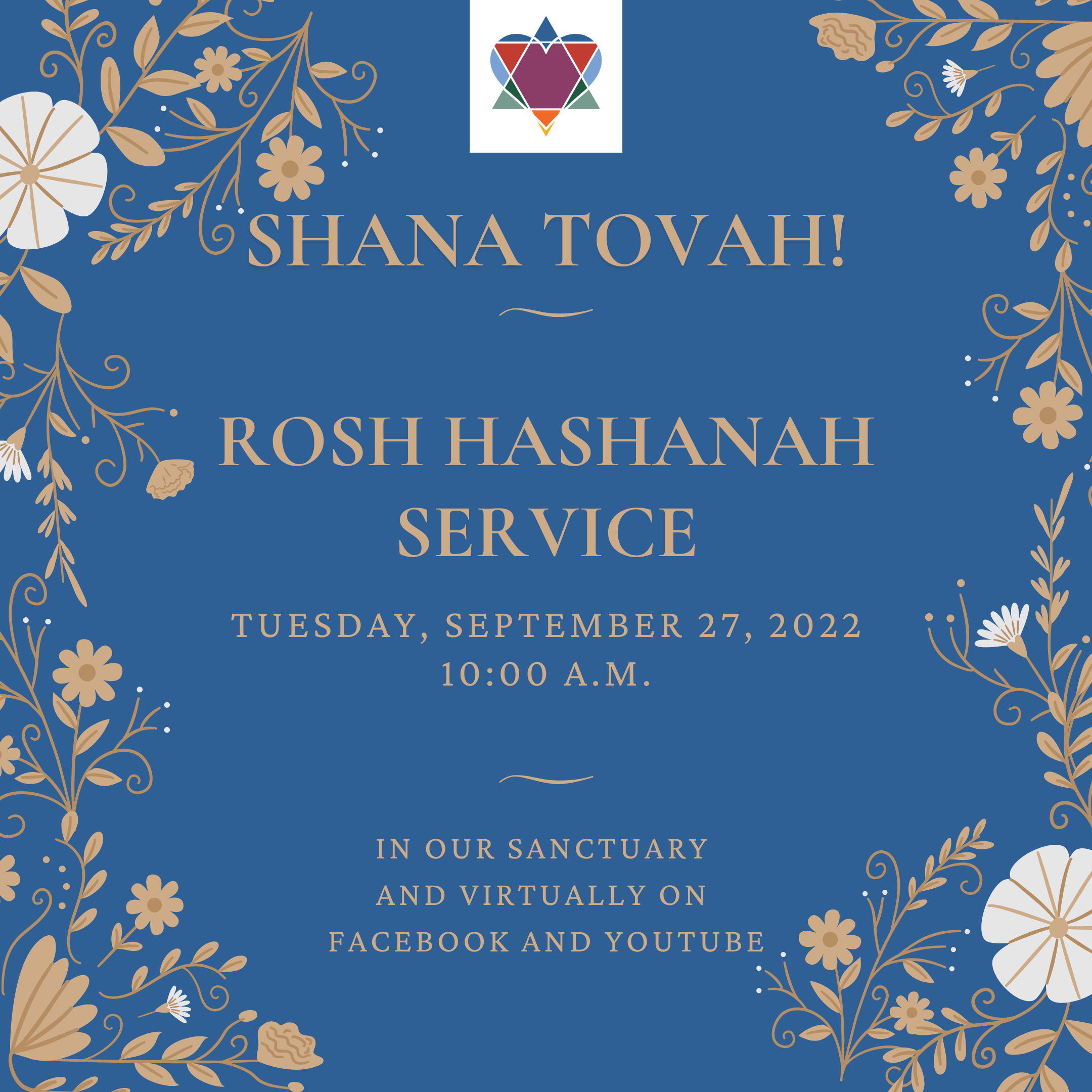 ROSH HASHANAH SERVICE