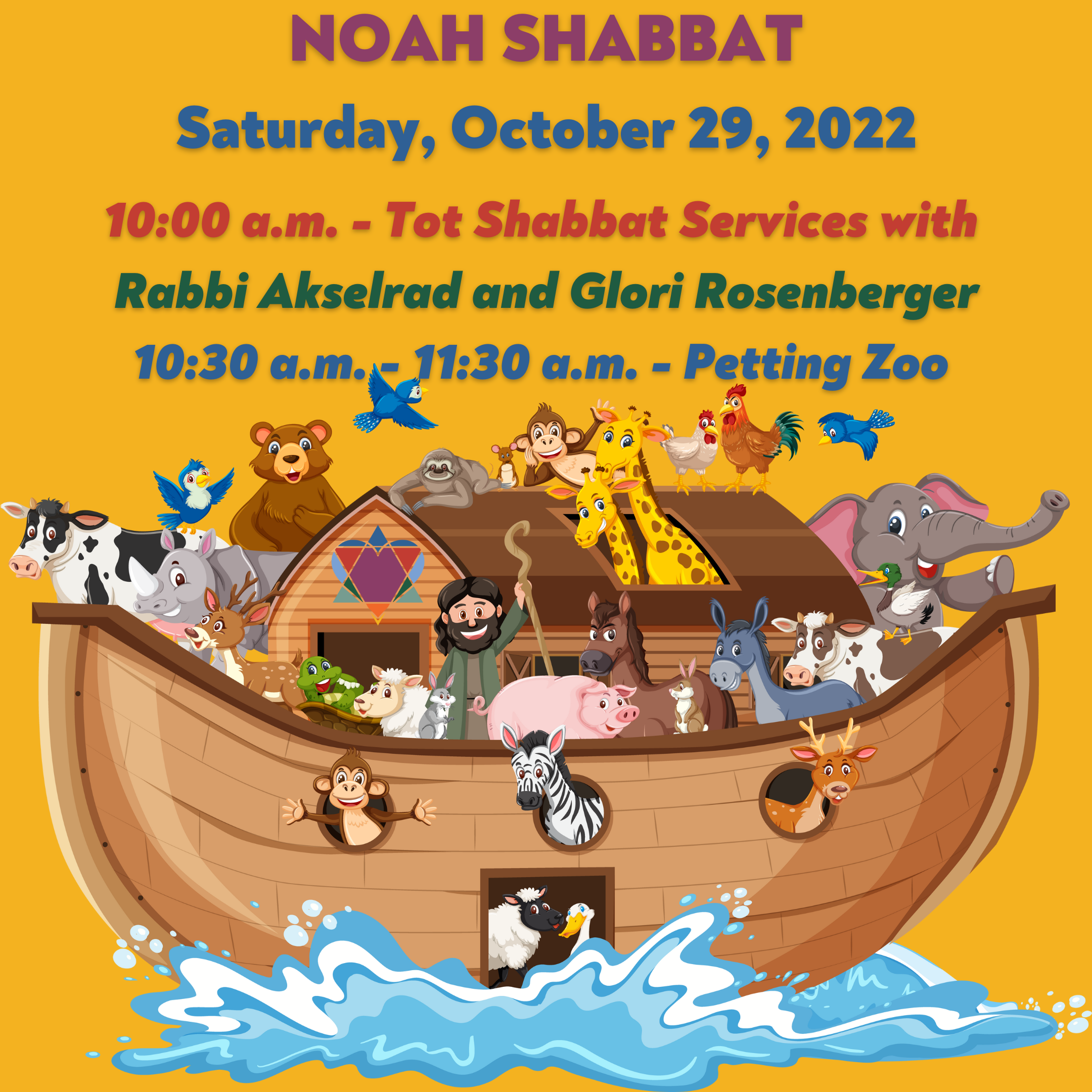 NOAH SHABBAT