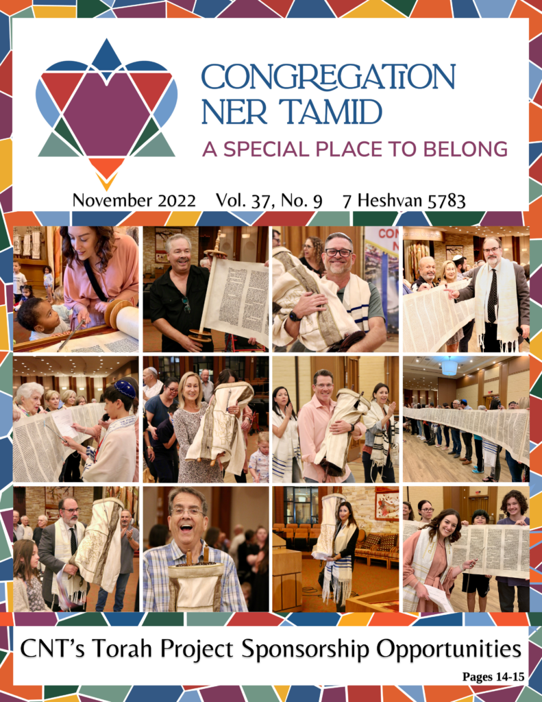 Congregation Ner Tamid Nv – Congregation Ner Tamid Live – NRTC