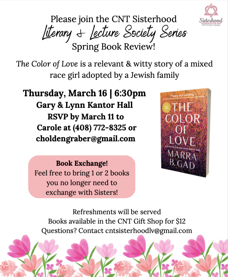 SISTERHOOD LITERARY AND LECTURE SERIES