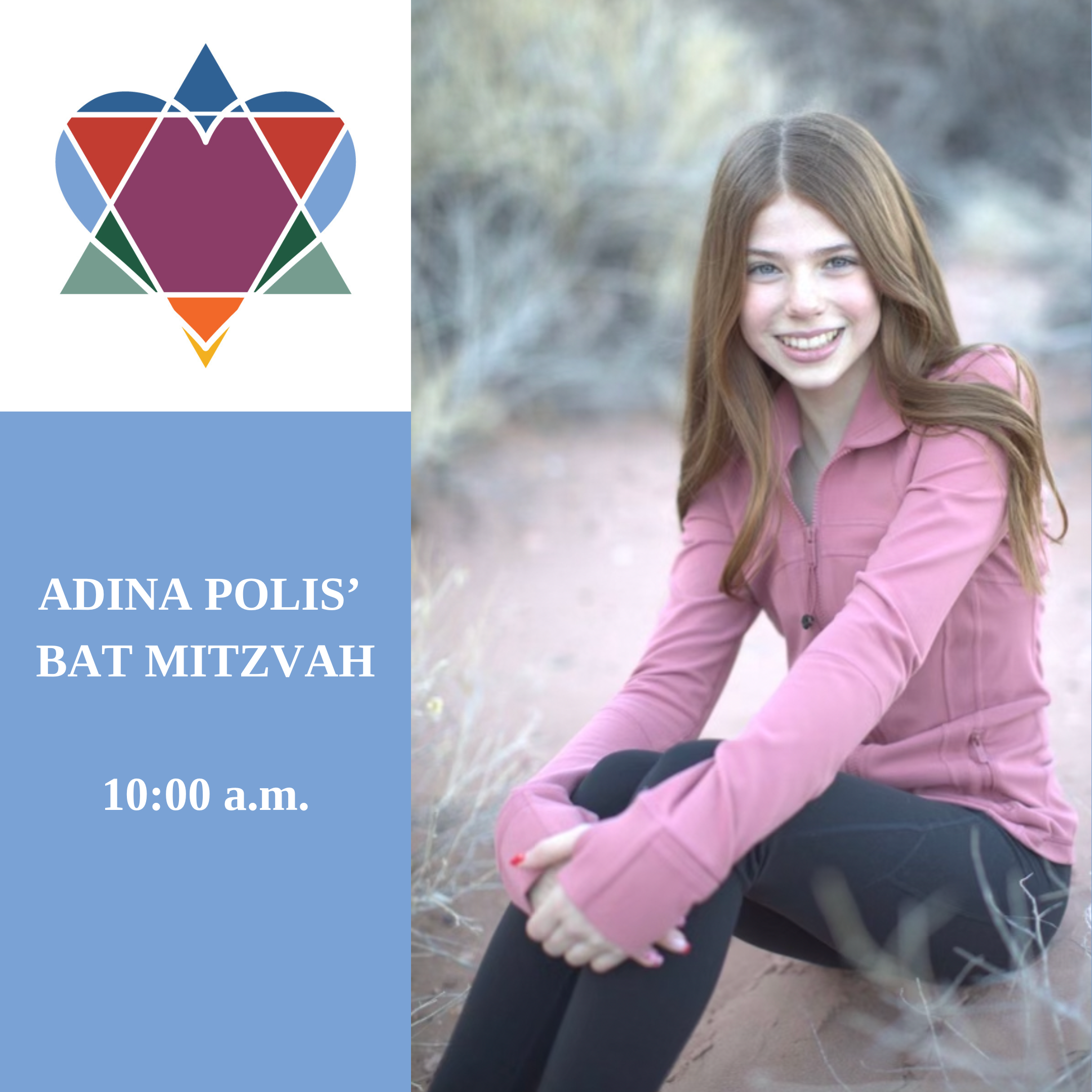 ADINA POLIS' BAT MITZVAH