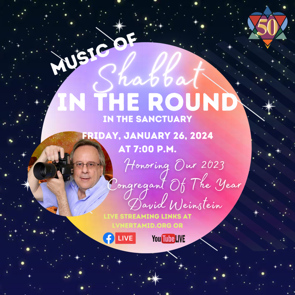 NEW MEMBER DINNER, MUSIC OF SHABBAT IN THE ROUND, CONGREGANT OF THE ...